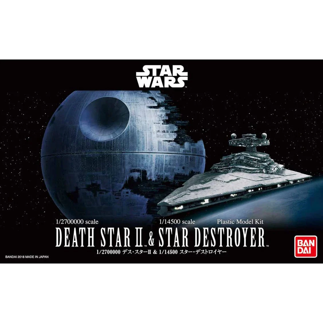 1/2,700,000 DEATH STAR II & 1/14,500 STAR DESTROYER