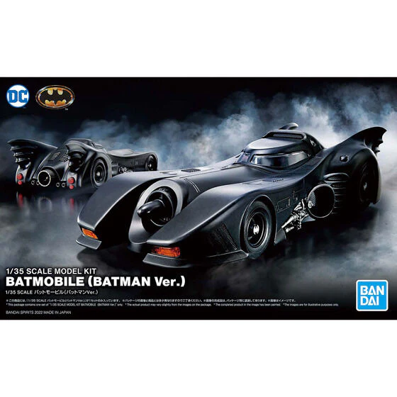 1/35 SCALE MODEL KIT BATMOBILE (BATMAN Ver.)(2022)