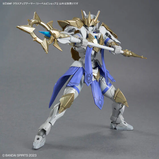Bandai Hobby 30MF CLASS UP ARMOR (LIBER BISHOP) - Image 3
