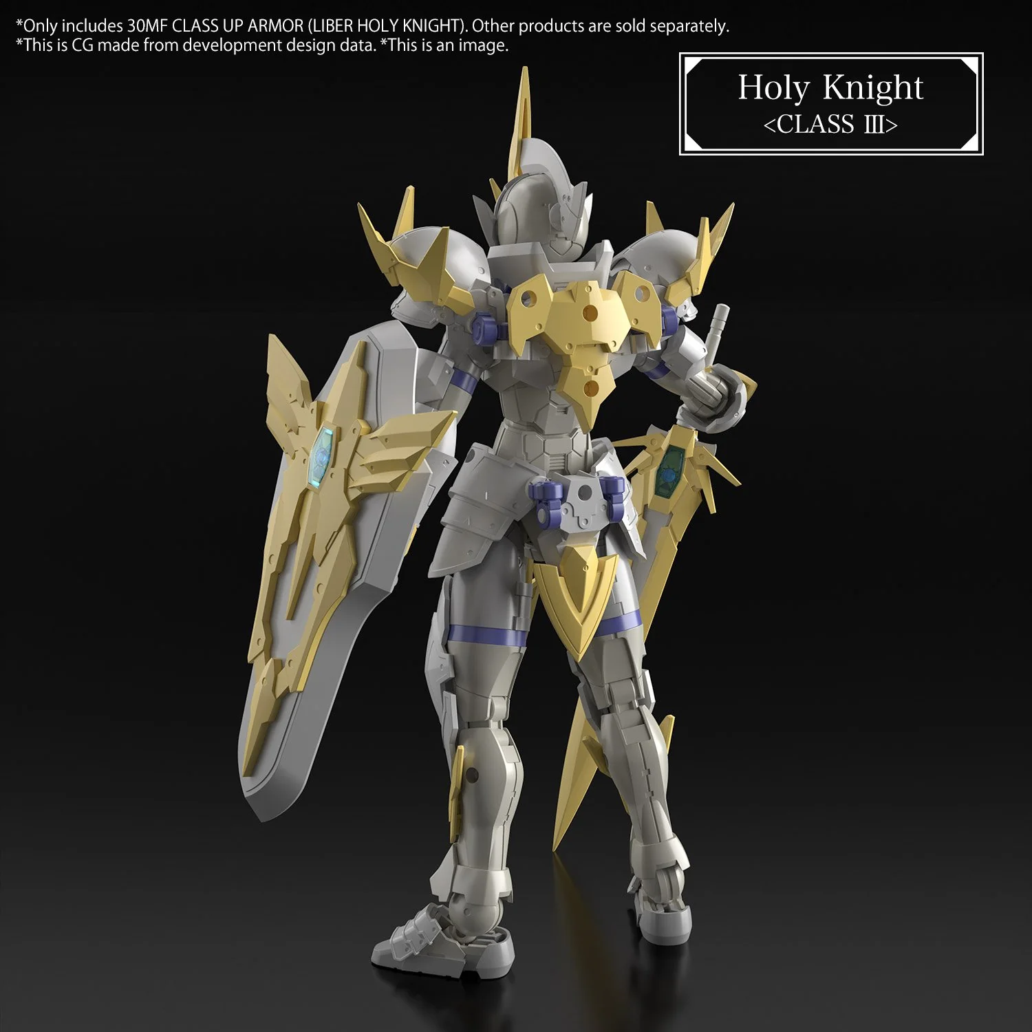 Bandai Hobby 30MF CLASS UP ARMOR (LIBER HOLY KNIGHT) - Image 5