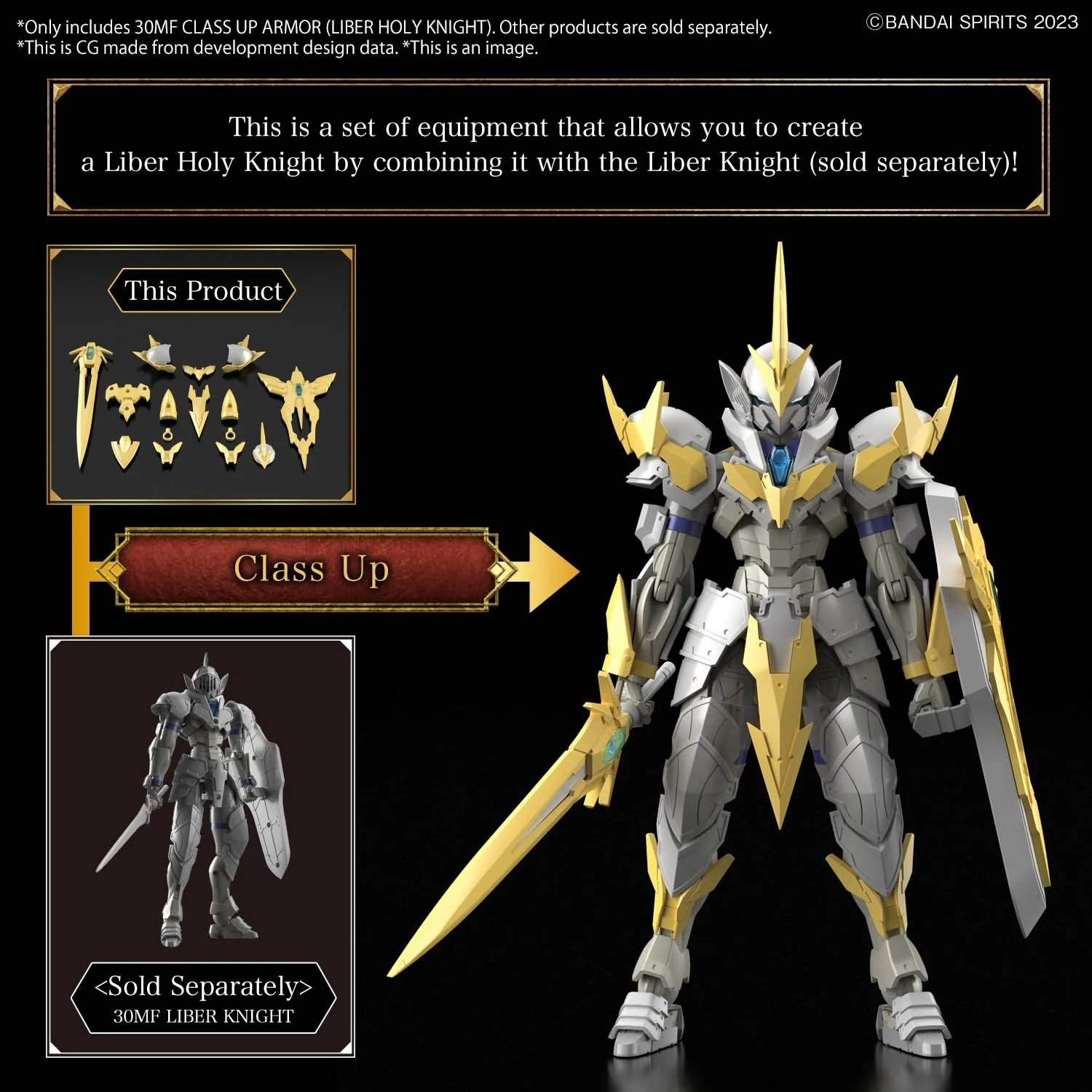 Bandai Hobby 30MF CLASS UP ARMOR (LIBER HOLY KNIGHT) - Image 7