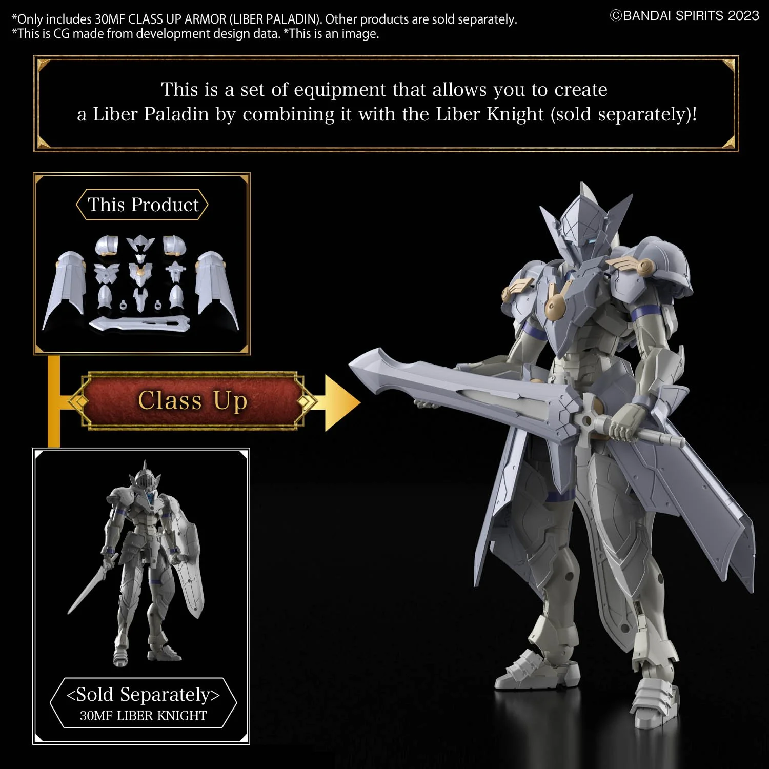 Bandai Hobby 30MF CLASS UP ARMOR (LIBER PALADIN) - Image 4