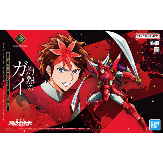 30MF Yoroi-Shinden Samurai Troopers(Ronin Warriors) Gai of the Heat(2026)