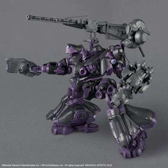 30MM ARMORED CORE Ⅵ FIRES OF RUBICON ARQUEBUS ADD VE-40A OPEN FAITH (2025) (Damaged Box, runner perfect condition) - Image 7