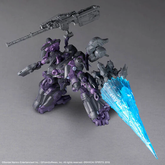 30MM ARMORED CORE Ⅵ FIRES OF RUBICON ARQUEBUS ADD VE-40A OPEN FAITH (2025) (Damaged Box, runner perfect condition) - Image 9