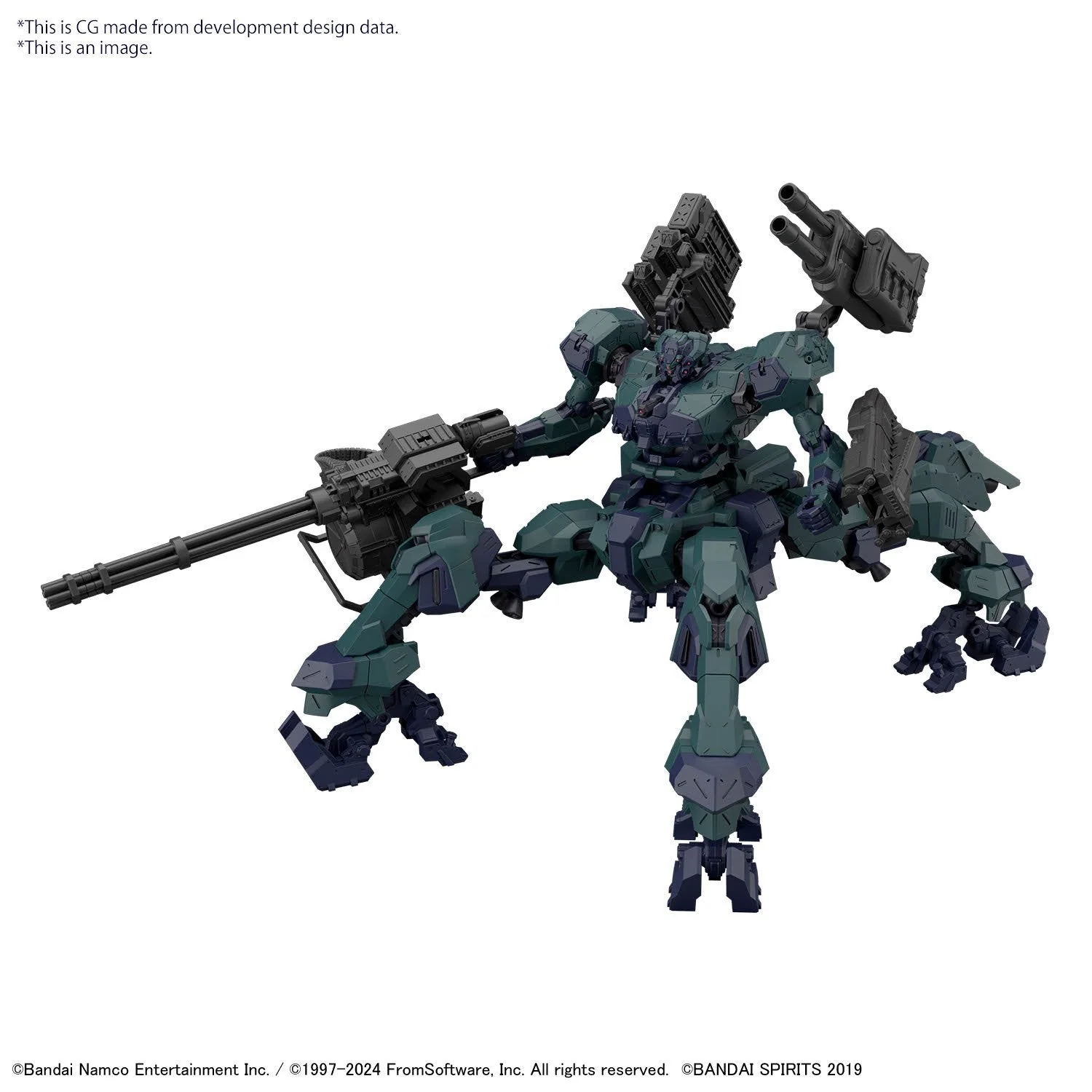 Bandai Hobby ARMORED CORE Ⅵ FIRES OF RUBICON BALAM INDUSTRIES BD-011 MELANDER LIGER TAIL(2024) (Damaged Box) - Image 12