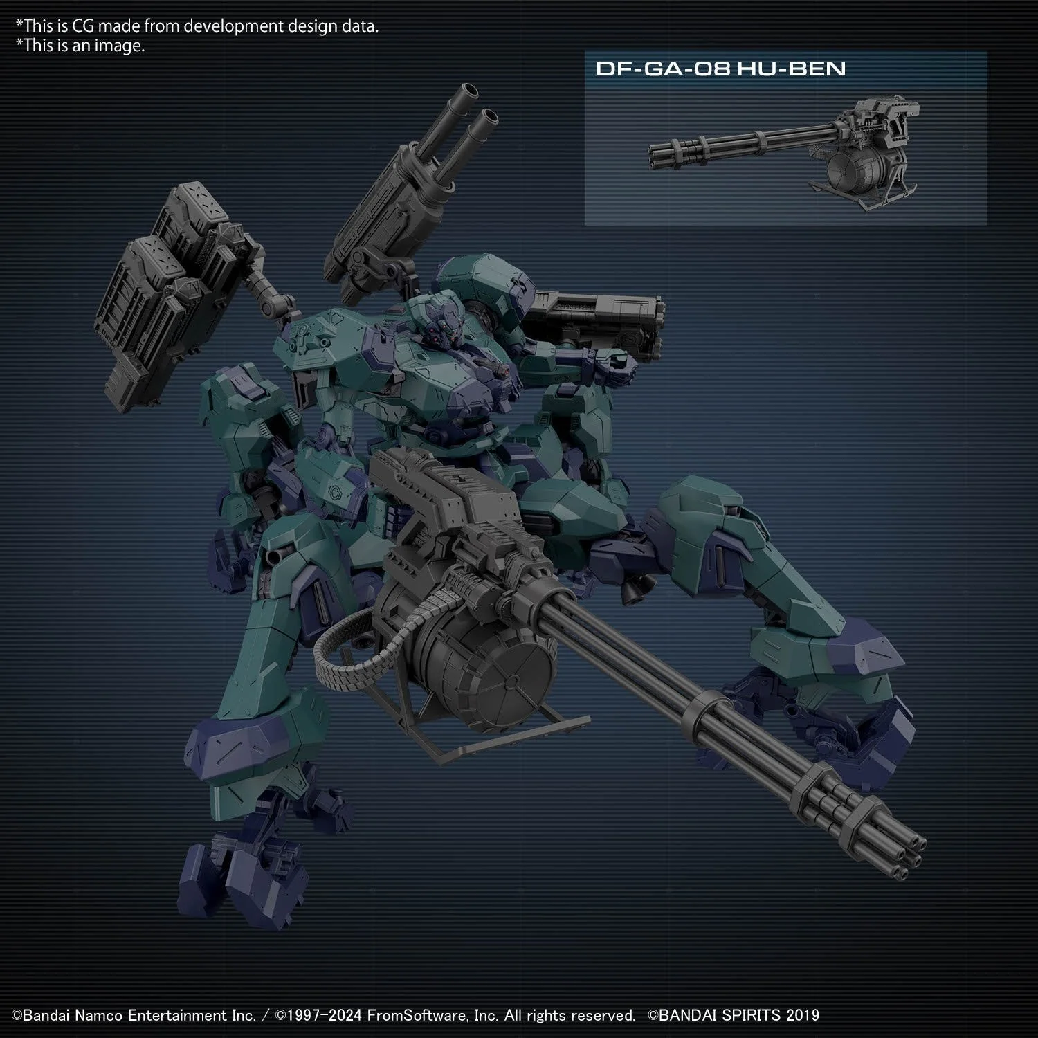 Bandai Hobby ARMORED CORE Ⅵ FIRES OF RUBICON BALAM INDUSTRIES BD-011 MELANDER LIGER TAIL(2024) (Damaged Box) - Image 5
