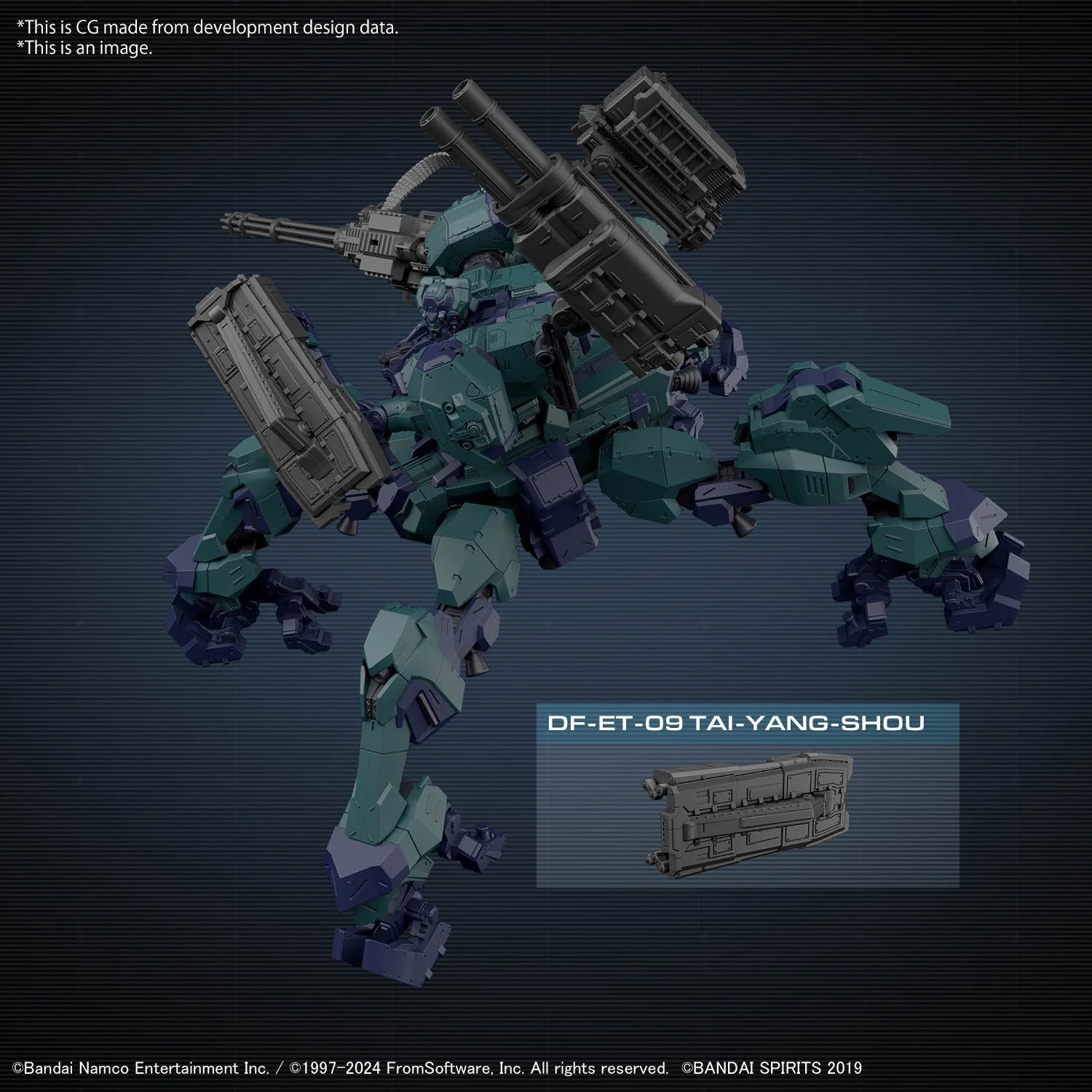 Bandai Hobby ARMORED CORE Ⅵ FIRES OF RUBICON BALAM INDUSTRIES BD-011 MELANDER LIGER TAIL(2024) (Damaged Box) - Image 6