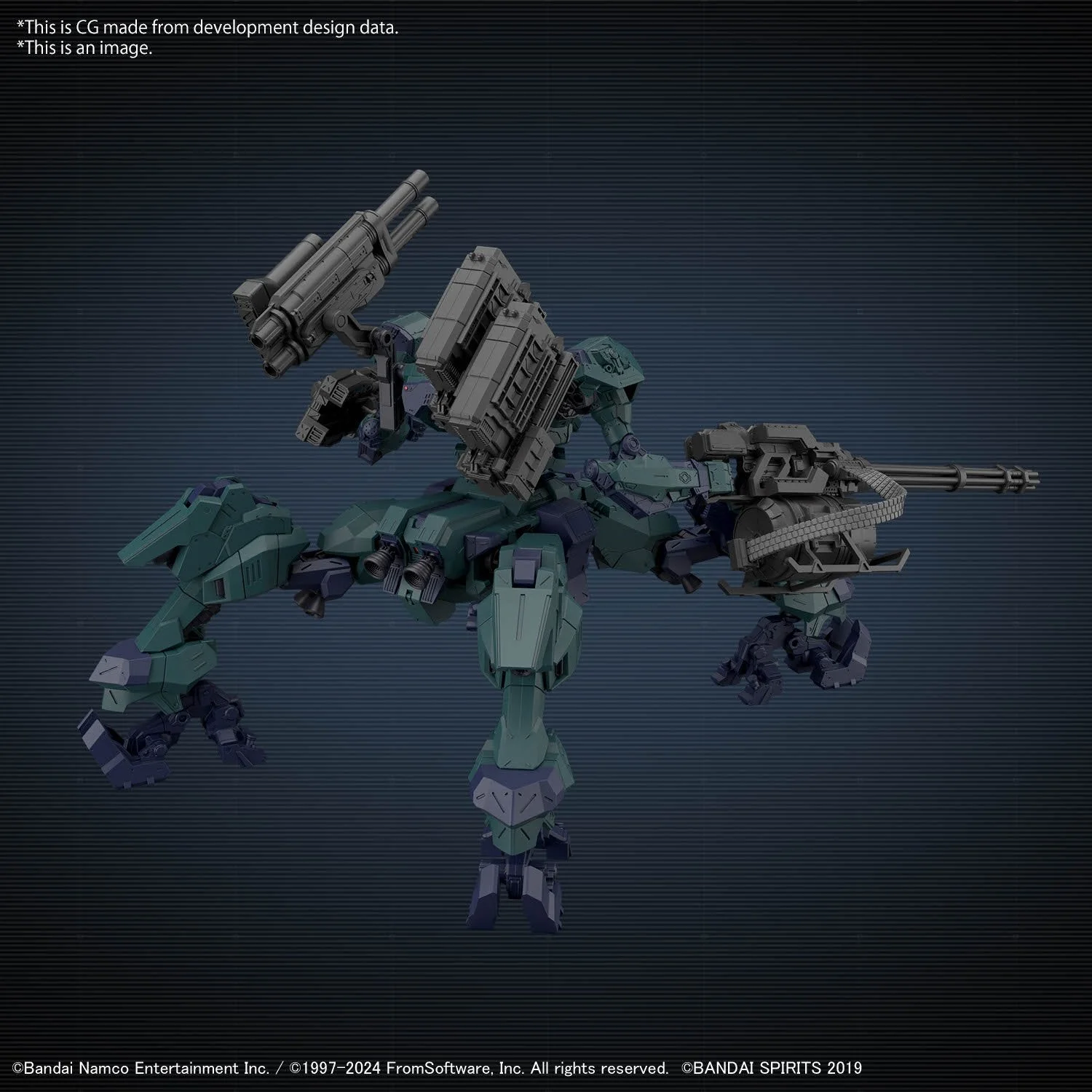 Bandai Hobby ARMORED CORE Ⅵ FIRES OF RUBICON BALAM INDUSTRIES BD-011 MELANDER LIGER TAIL(2024) (Damaged Box) - Image 7