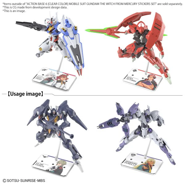 BANDAI ACTION BASE 6 [CLEAR COLOR] MOBILE SUIT GUNDAM THE WITCH FROM MERCURY STICKERS SET