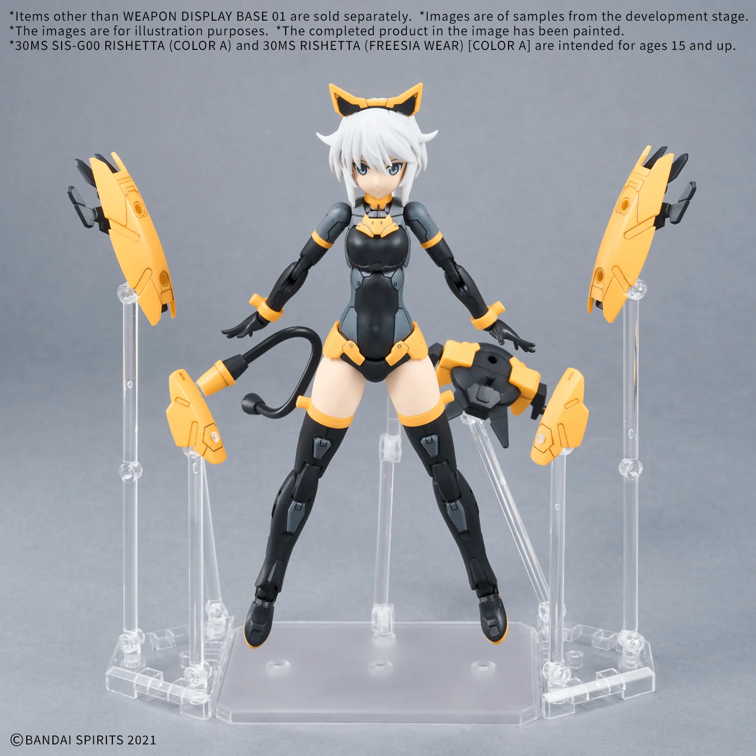 BANDAI ACTION WEAPON DISPLAY BASE 01 - Image 3