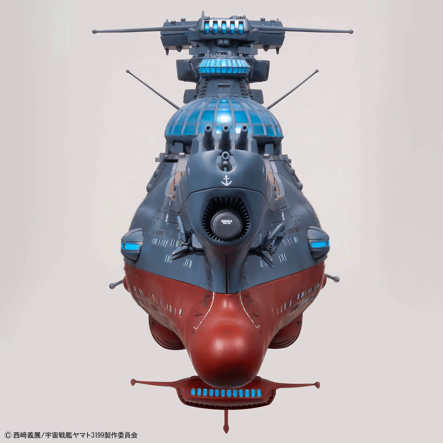 Bandai Hobby 1/1000 THE EXPERIMENTAL SHIP OF TRANSCENDENTAL DIMENSION BBY-03 GINGA [3199](2026) - Image 10