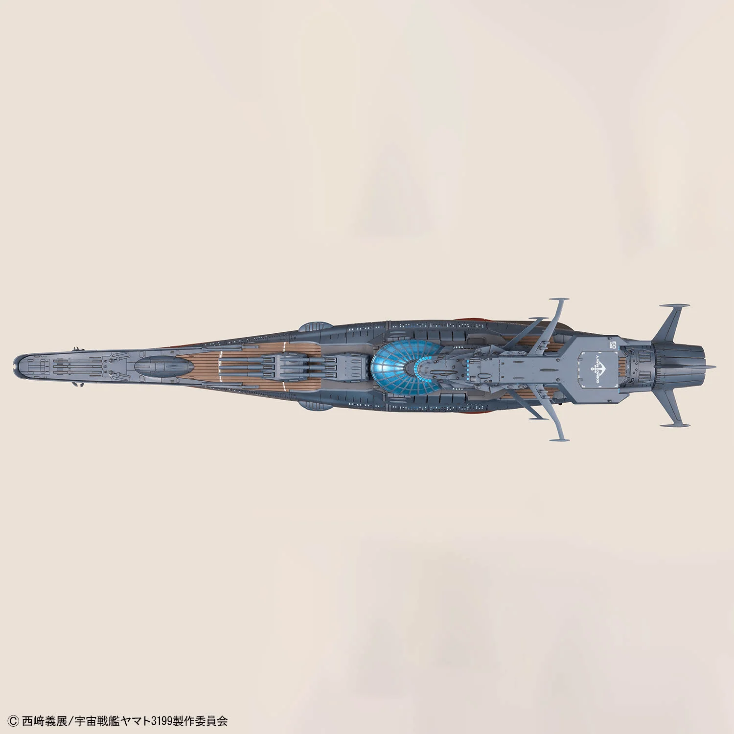 Bandai Hobby 1/1000 THE EXPERIMENTAL SHIP OF TRANSCENDENTAL DIMENSION BBY-03 GINGA [3199](2026) - Image 11
