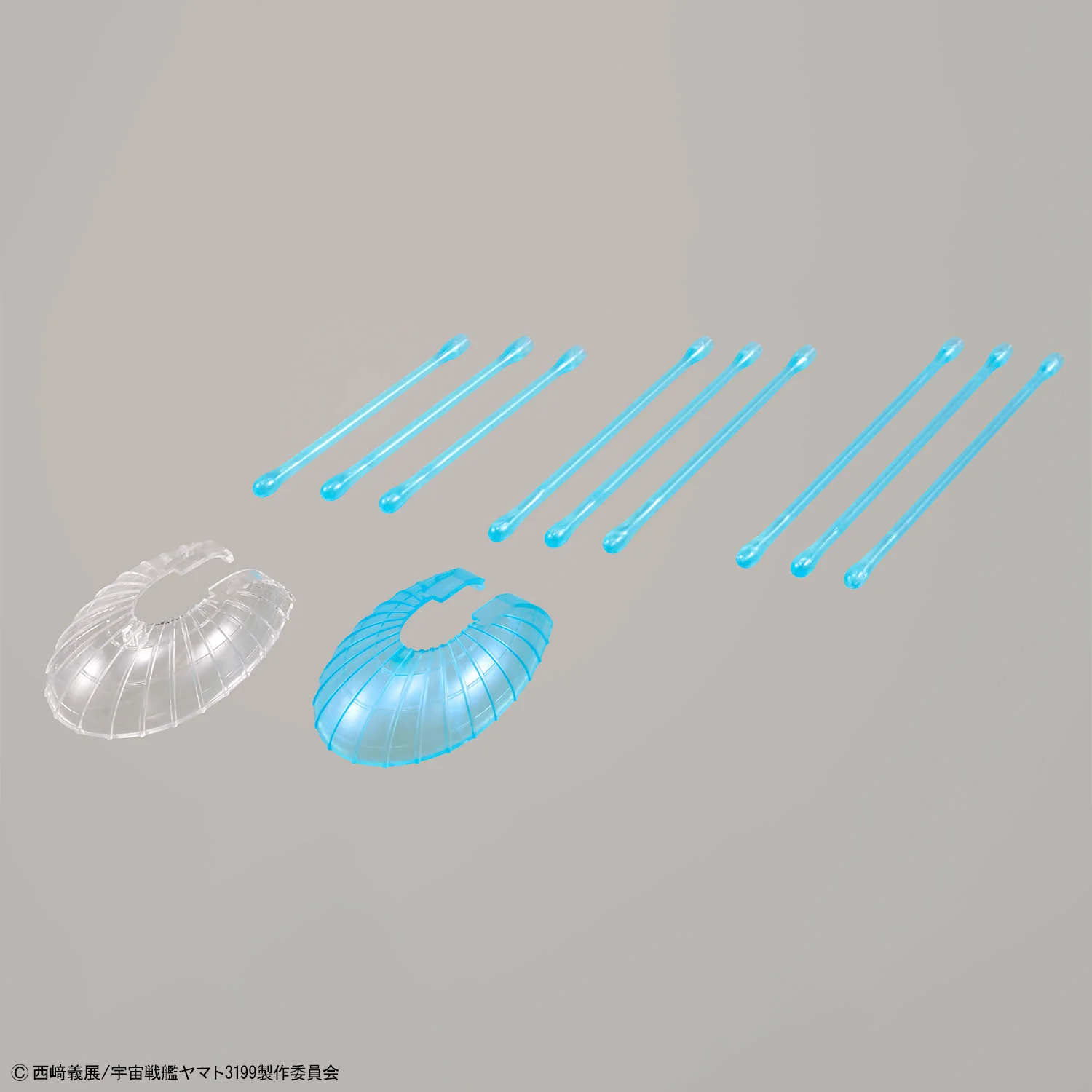 Bandai Hobby 1/1000 THE EXPERIMENTAL SHIP OF TRANSCENDENTAL DIMENSION BBY-03 GINGA [3199](2026) - Image 12