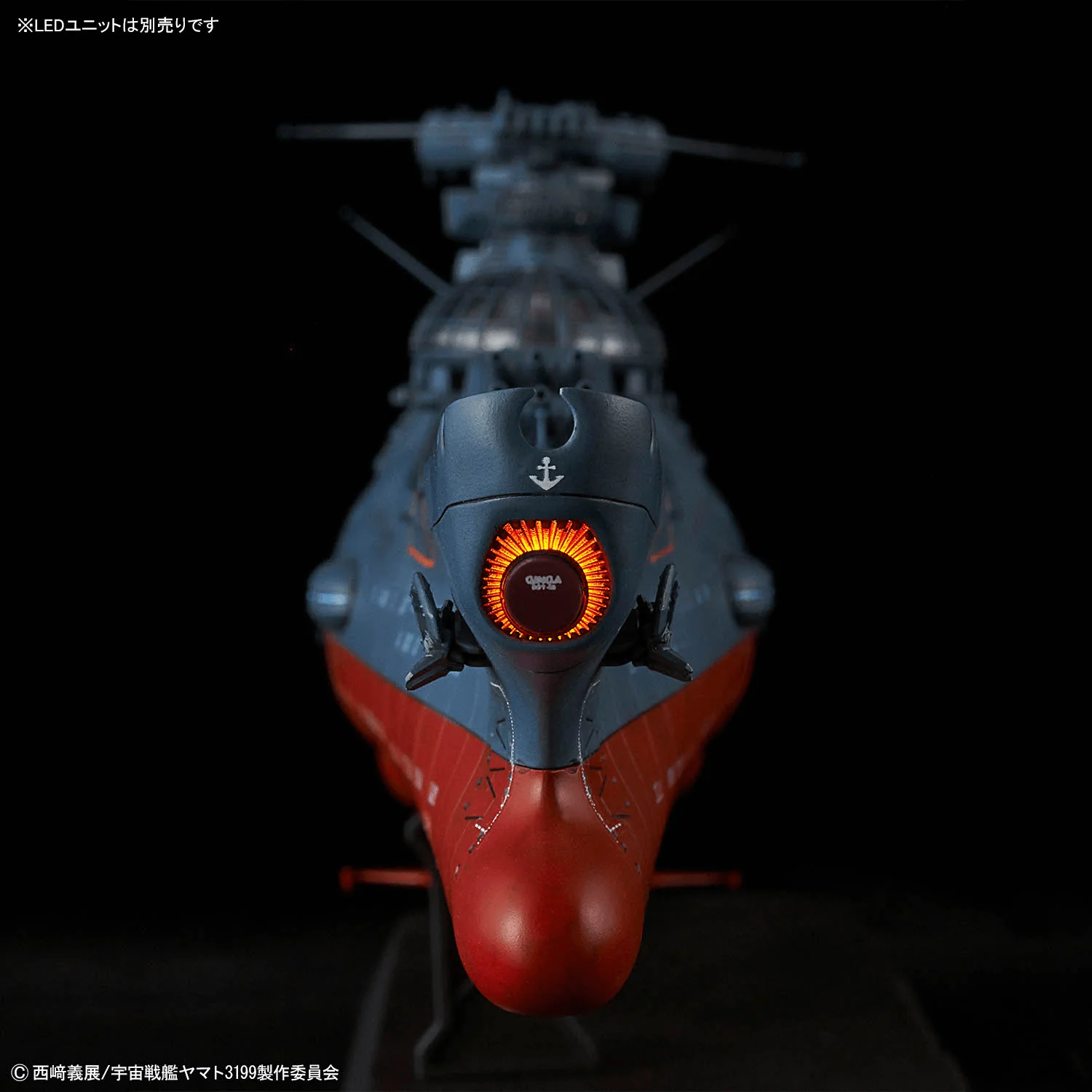 Bandai Hobby 1/1000 THE EXPERIMENTAL SHIP OF TRANSCENDENTAL DIMENSION BBY-03 GINGA [3199](2026) - Image 3
