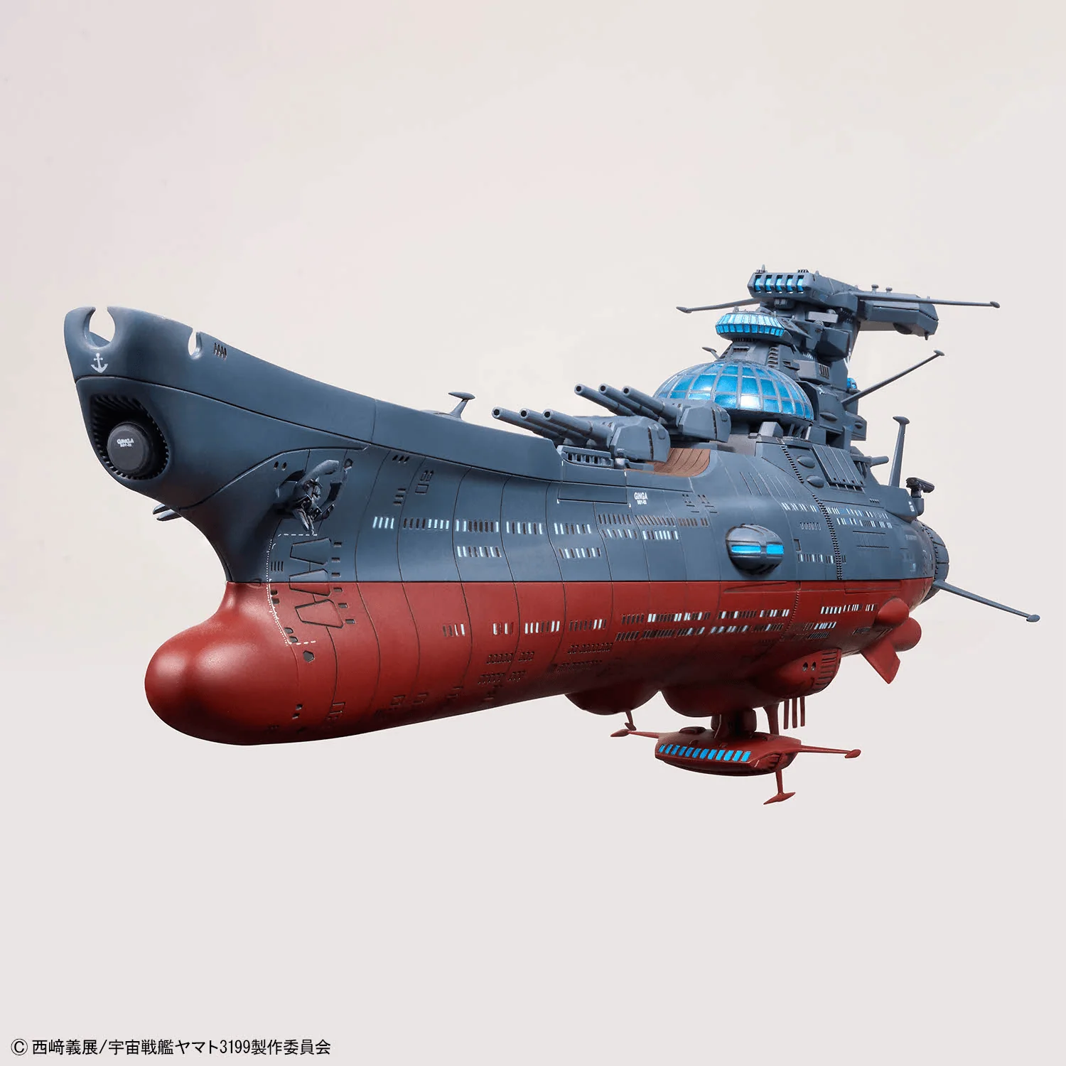 Bandai Hobby 1/1000 THE EXPERIMENTAL SHIP OF TRANSCENDENTAL DIMENSION BBY-03 GINGA [3199](2026) - Image 6