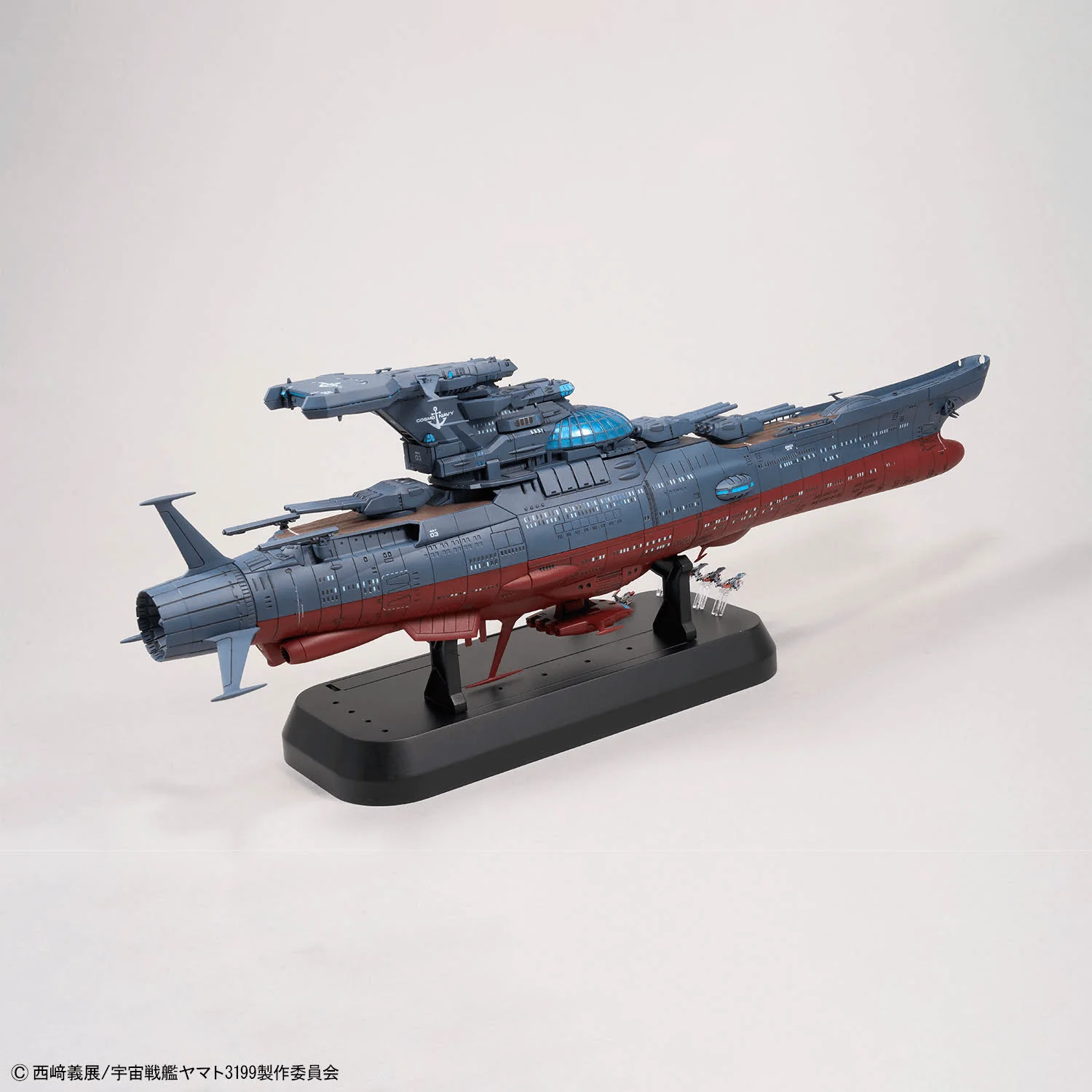 Bandai Hobby 1/1000 THE EXPERIMENTAL SHIP OF TRANSCENDENTAL DIMENSION BBY-03 GINGA [3199](2026) - Image 8