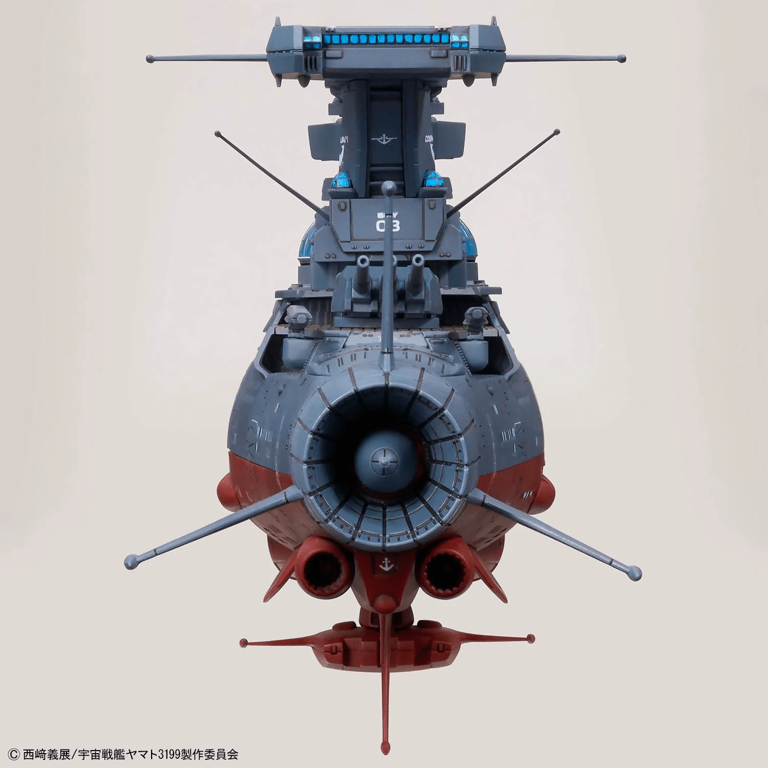 Bandai Hobby 1/1000 THE EXPERIMENTAL SHIP OF TRANSCENDENTAL DIMENSION BBY-03 GINGA [3199](2026) - Image 9