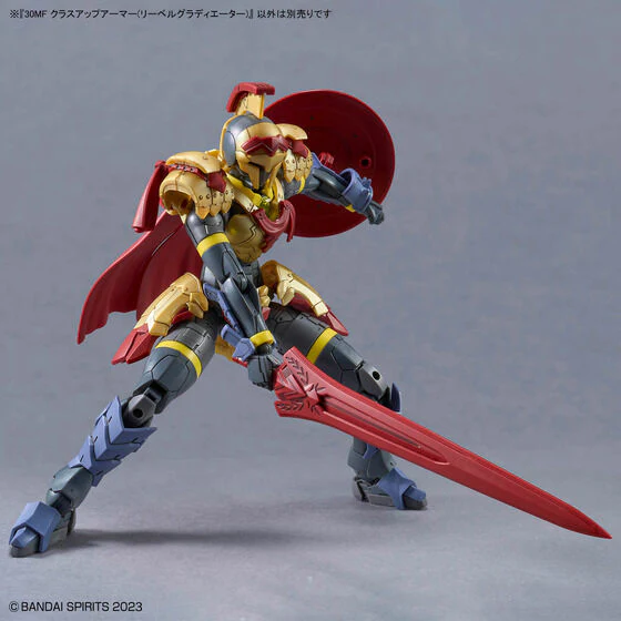 Bandai Hobby 30MF CLASS UP ARMOR LIBER GLADIATOR(2026) - Image 5