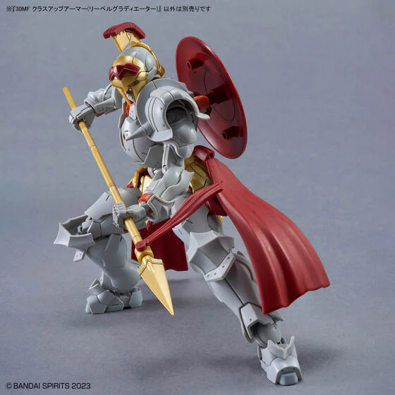 Bandai Hobby 30MF CLASS UP ARMOR LIBER GLADIATOR(2026) - Image 6