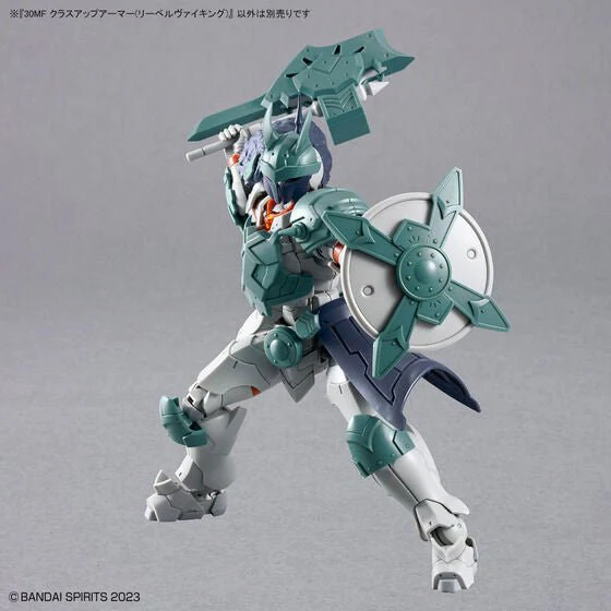 Bandai Hobby BANDAI Hobby 30MF CLASS UP ARMOR (LIBER VIKING) - Image 2