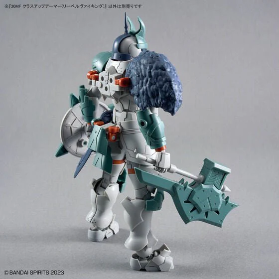 Bandai Hobby BANDAI Hobby 30MF CLASS UP ARMOR (LIBER VIKING) - Image 3