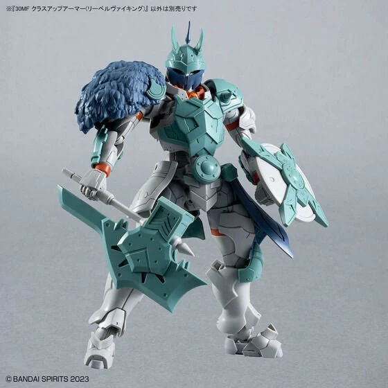 Bandai Hobby BANDAI Hobby 30MF CLASS UP ARMOR (LIBER VIKING) - Image 4