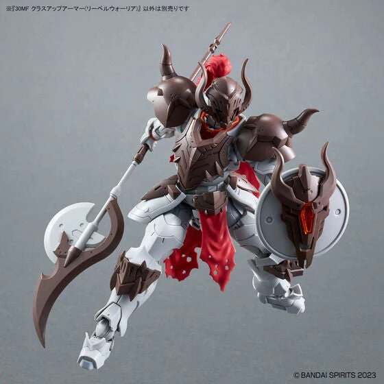 Bandai Hobby BANDAI Hobby 30MF CLASS UP ARMOR (LIBER WARRIOR) - Image 2