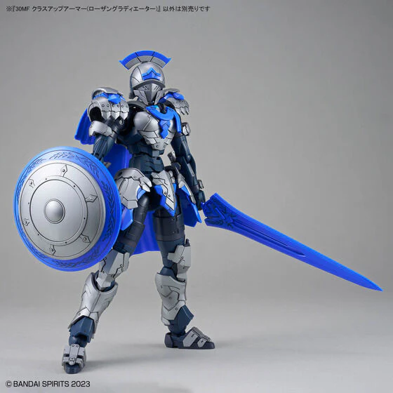 Bandai Hobby 30MF CLASS UP ARMOR ROSAN GLADIATOR(2026) - Image 10