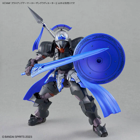 Bandai Hobby 30MF CLASS UP ARMOR ROSAN GLADIATOR(2026) - Image 2