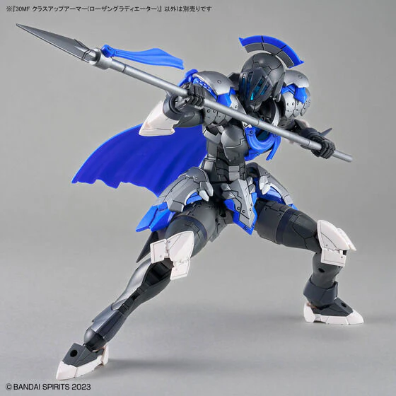 Bandai Hobby 30MF CLASS UP ARMOR ROSAN GLADIATOR(2026) - Image 3