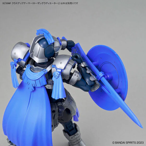 Bandai Hobby 30MF CLASS UP ARMOR ROSAN GLADIATOR(2026) - Image 5