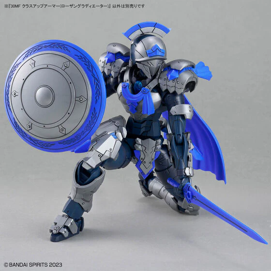 Bandai Hobby 30MF CLASS UP ARMOR ROSAN GLADIATOR(2026) - Image 6