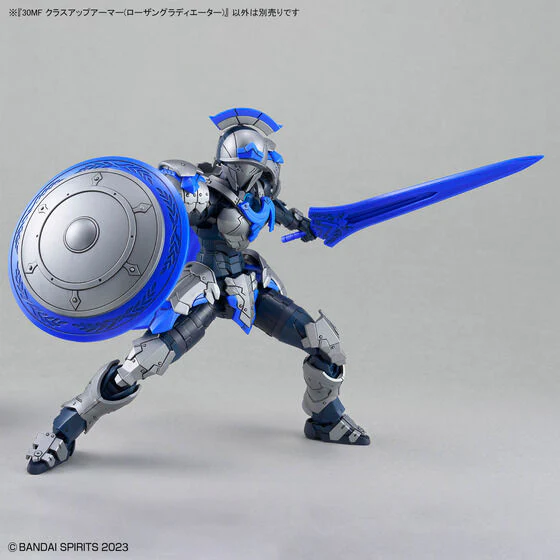 Bandai Hobby 30MF CLASS UP ARMOR ROSAN GLADIATOR(2026) - Image 8