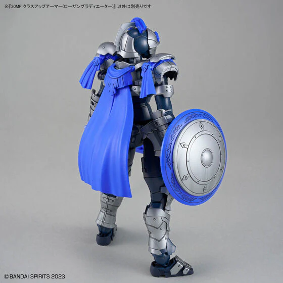 Bandai Hobby 30MF CLASS UP ARMOR ROSAN GLADIATOR(2026) - Image 9
