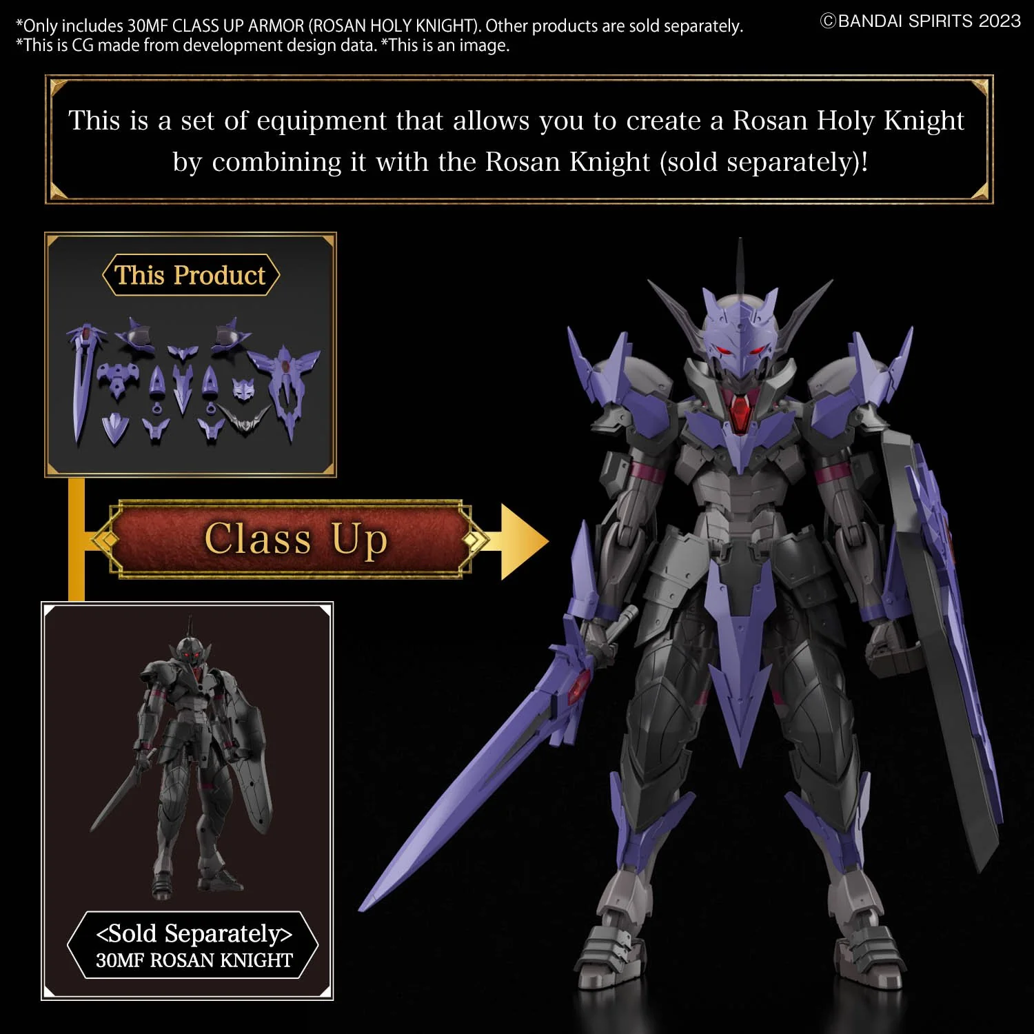 Bandai Hobby BANDAI Hobby 30MF CLASS UP ARMOR (ROSAN HOLY KNIGHT) - Image 3