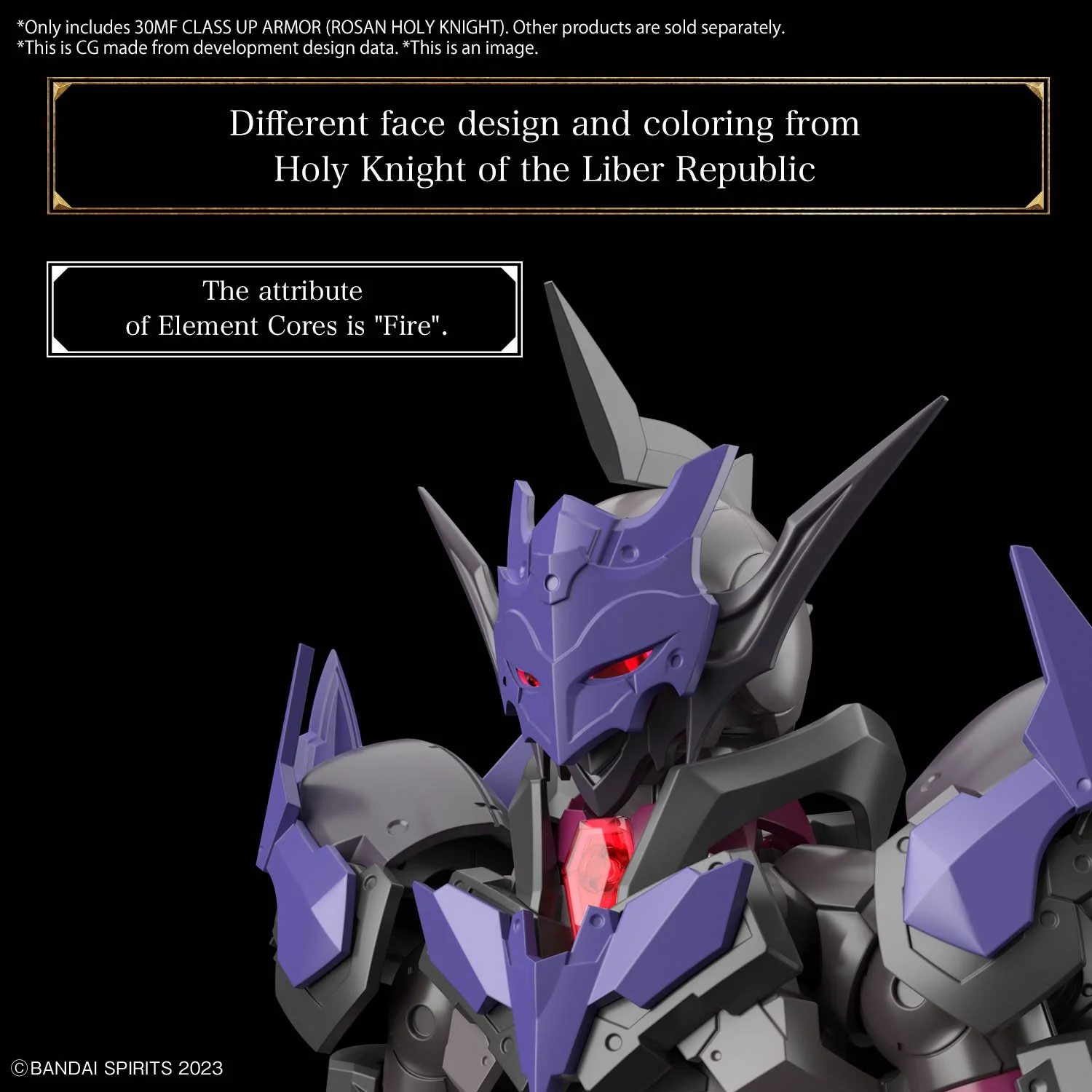 Bandai Hobby BANDAI Hobby 30MF CLASS UP ARMOR (ROSAN HOLY KNIGHT) - Image 8