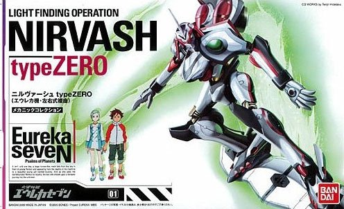 Bandai Hobby BANDAI Hobby Eureka Seven Nirvash