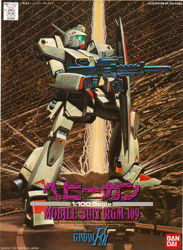 Bandai Hobby Gundam 1/100 RGM-109 Heavy Gun(1991)