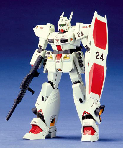 Bandai Hobby Gundam 1/100 RGM-109 Heavy Gun(1991) - Image 2