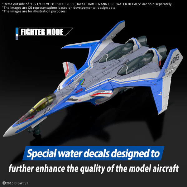 BANDAI HOBBY HG 1/100 VF-31J SIEGFRIED (HAYATE IMMELMANN USE) WATER DECALS - Image 4