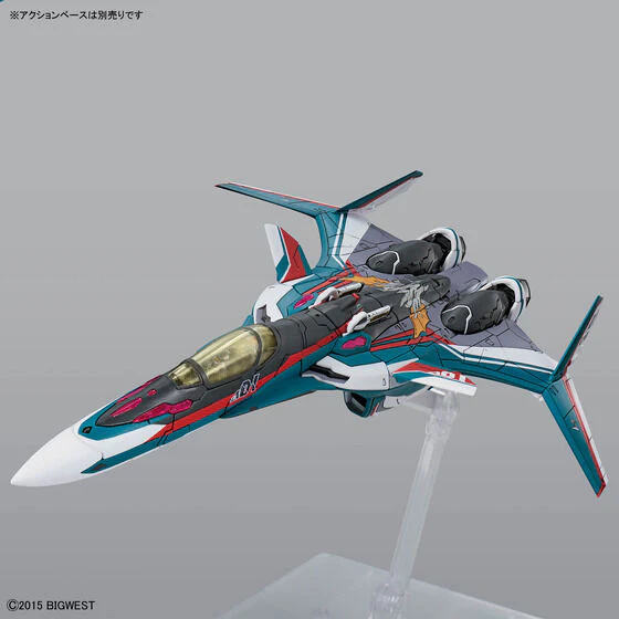 Bandai Hobby HG 1/100 VF-31S SIEGFRIED (ARAD MÖLDERS USE)(2026) - Image 5