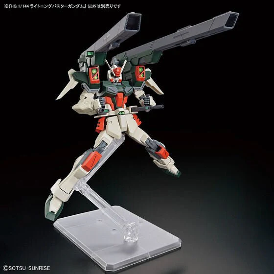 Bandai Hobby HG 1/144 #253 LIGHTNING BUSTER GUNDAM (2024) (Slightly Damaged Box, runner perfect condition) - Image 4