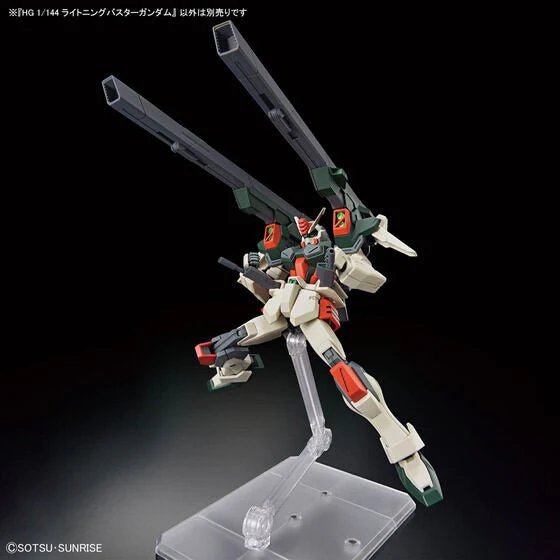 Bandai Hobby HG 1/144 #253 LIGHTNING BUSTER GUNDAM (2024) (Slightly Damaged Box, runner perfect condition) - Image 5