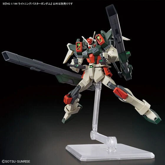 Bandai Hobby HG 1/144 #253 LIGHTNING BUSTER GUNDAM (2024) (Slightly Damaged Box, runner perfect condition) - Image 6