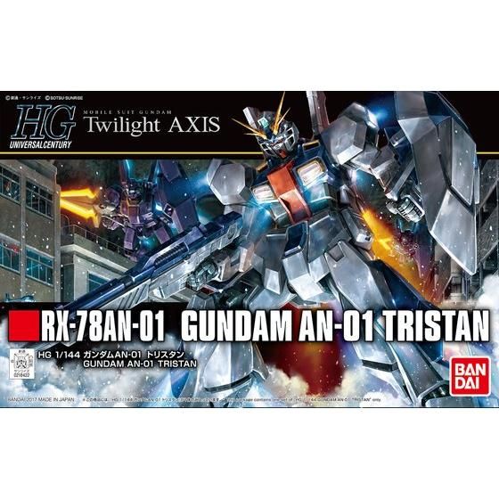 Bandai Hobby HG 1/144 Gundam AN-01 Tristan(2017)