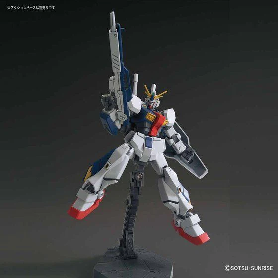 Bandai Hobby HG 1/144 Gundam AN-01 Tristan(2017) - Image 4