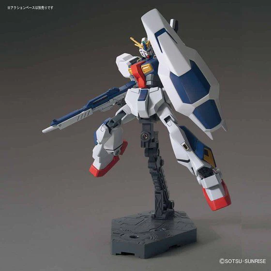 Bandai Hobby HG 1/144 Gundam AN-01 Tristan(2017) - Image 5