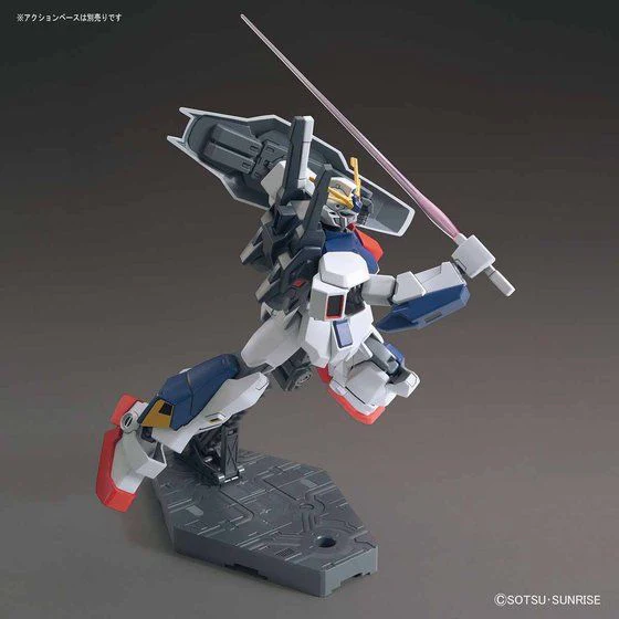 Bandai Hobby HG 1/144 Gundam AN-01 Tristan(2017) - Image 6