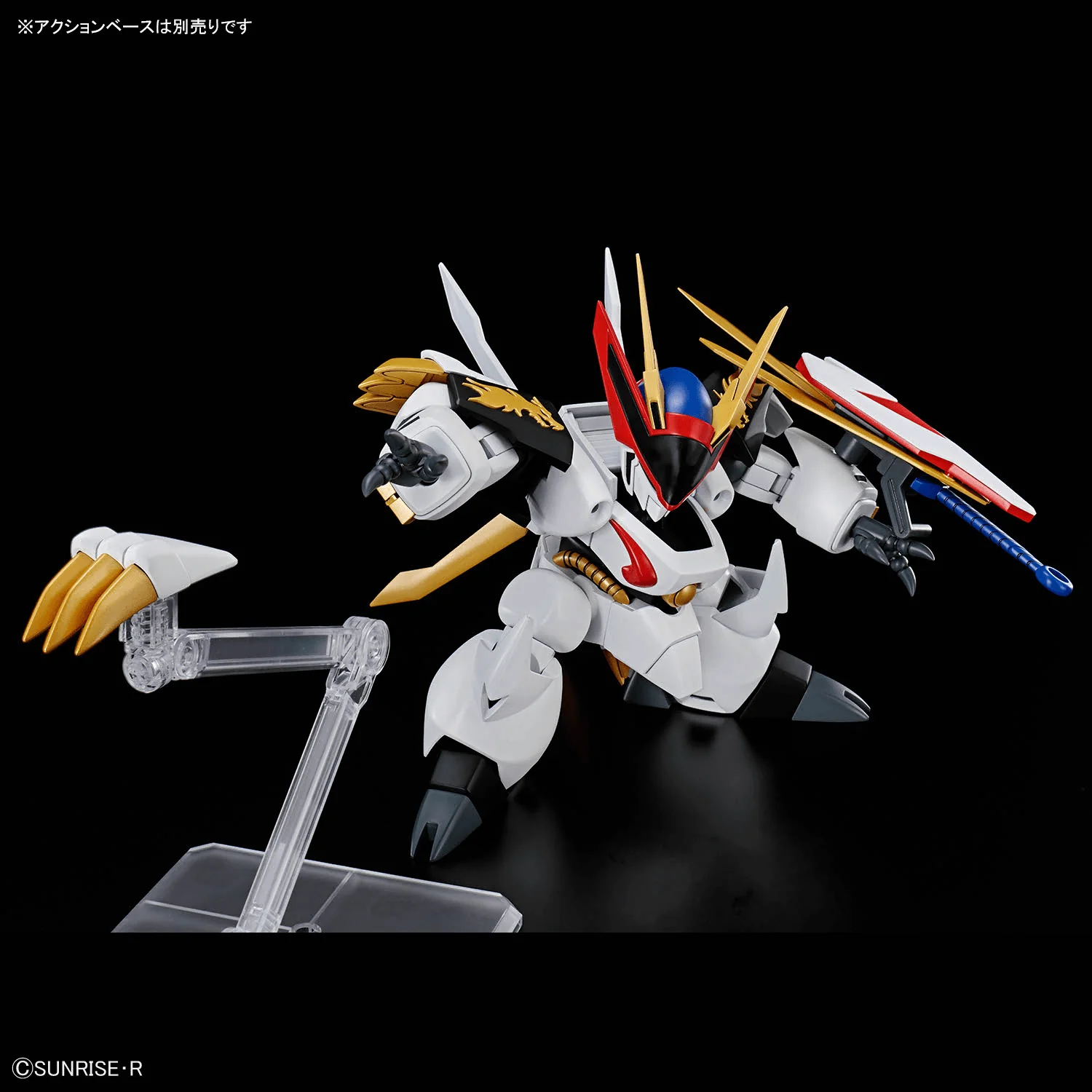 Bandai Hobby HG RYUOUMARU(2026) - Image 5
